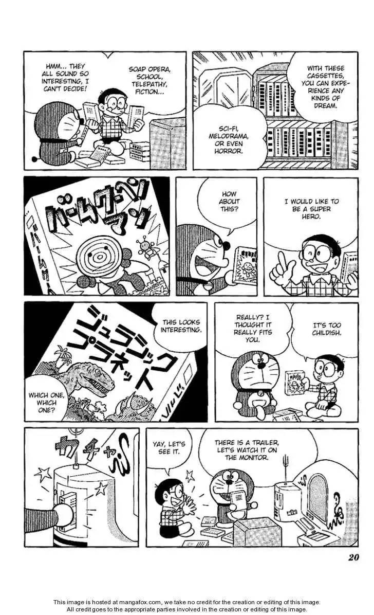 Doraemon Long Stories Chapter 14.1 21